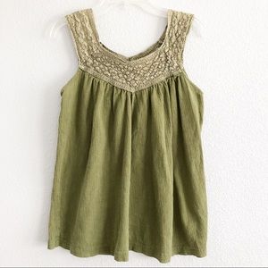 Vintage 90s Forever 21 Olive Green Top Sz Medium